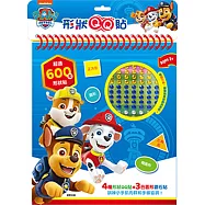 形狀QQ貼 汪汪隊立大功