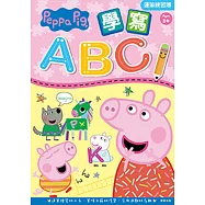 粉紅豬小妹 學寫ABC運筆練習簿