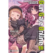 Sword Art Online刀劍神域外傳 Gun Gale Online (10) ―Five Ordeals―