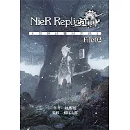 尼爾：人工生命 ver.1.22474487139... 《型態計畫回想錄》File02