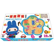 忍者兔骨牌接龍遊戲盒