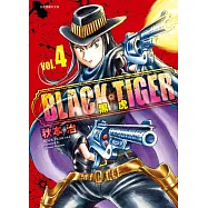 BLACK TIGER 黑虎 4