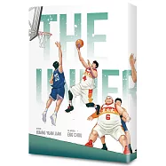 【獨家雙書衣紀念版】宅男打籃球 第二十集