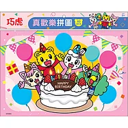 巧虎 樂樂拼圖(A)