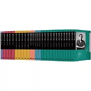 鄭清文全集(全套28冊不分售)