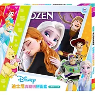 迪士尼 真聰明拼圖盒