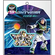 巴斯光年 閃亮貼紙包