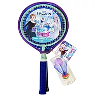 陪我玩羽毛球 冰雪奇緣