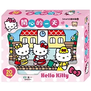 KT開心的一天20顆六面拼圖