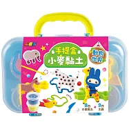 忍者兔手提盒小麥黏土：動物世界【8色小麥黏土、9件工具】