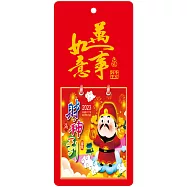 2023年掛式小日曆100K