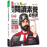 Let’s Read!英文閱讀素養必修課(附「Youtor App」內含VRP虛擬點讀筆)