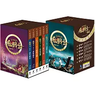 貓戰士七部曲套書