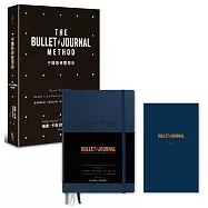 子彈思考整理術 德國燈塔子彈筆記本限量套組：釐清超載思緒，化想法為行動，專注最重要的事，設計你想要的人生