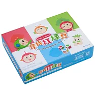 趣味桌遊：尋找紅綠豆 Where is Bean?