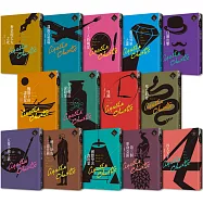 克莉絲蒂繁體中文版20週年紀念珍藏11-24