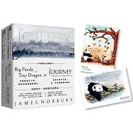 大熊貓與小小龍.限量套書【附贈2張問候明信片】：《在黑暗的日子裡，陪伴是最溫暖的曙光》+《在迷失的日子裡，走一步也勝過原地踏步》