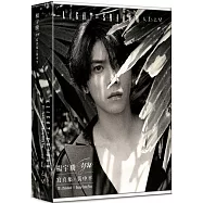 楊宇騰YU寫真集x黃中平：光影之間(特裝版)