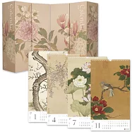 2023年故宮花卉大賞-故宮名畫大月曆
