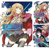 Sword art Online刀劍神域 Progressive 陰沉薄暮的詼諧曲 (1)~(3)完 【套書】