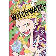 WITCH WATCH魔女守護者 3