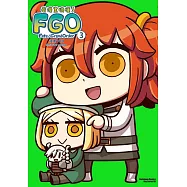 看漫畫搞懂Fate/Grand Order! (3)