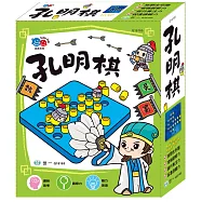孔明棋