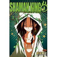 通靈童子0新裝版 1