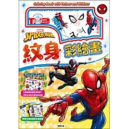 紋身彩繪畫 漫威蜘蛛人