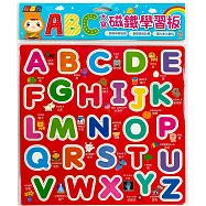 忍者兔ABC大寫磁鐵學習板