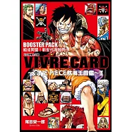 VIVRE CARD~ONE PIECE航海王圖鑑~ III 5