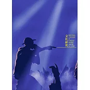 文化研究期刊(第35期/2022秋)