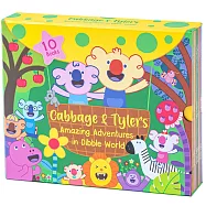 【蓋比泰勒冒險旅程】迪朵叢林十本珍藏套組