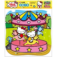 HELLO KITTY旋轉木馬42片拼圖