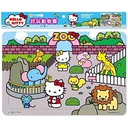 HELLO KITTY好玩動物園80片拼圖