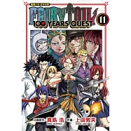 FAIRY TAIL魔導少年 百年任務 11