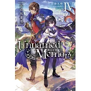 Unnamed Memory 無名記憶 Ⅳ 從白紙重來
