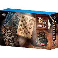 收藏質感生活 名著套組：《馬克.吐溫》+《奇幻仙境》+《勇敢女孩》贈北歐風質感木質書盒