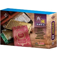 典藏悅讀拾光 名著套組：《儒勒.凡爾納》+《樂動森林》+《魯德亞德.吉卜林》贈北歐風質感木質書盒