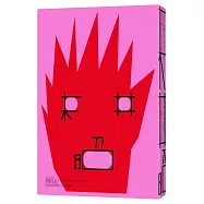 美好的炸藥家醜(台灣版獨家設計6款書籤，隨機出貨)