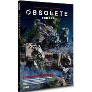 OBSOLETE模型製作教範