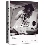 一日一日：佩蒂.史密斯的影像紀年