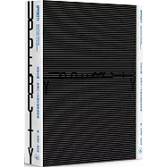 天空之城：香港行人天橋的觀察與想像