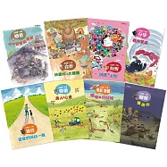 品德第一大書(套書)