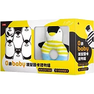0歲Baby視覺圖卡禮物組