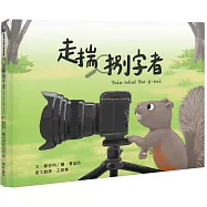 走揣捌字者 Tsáu-tshuē Bat-jī-tsiá