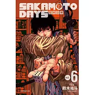SAKAMOTO DAYS 坂本日常 6