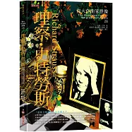 偉大作曲家群像：理察.史特勞斯