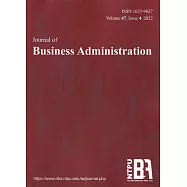 Journal of Business Administration(企業管理學報)47卷4期(111/12)