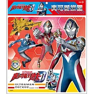 超人力霸王德卡 真可愛拼圖(A)